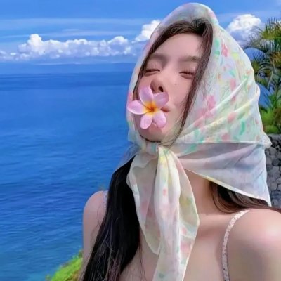 工作